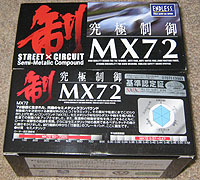 MX72 for IS350