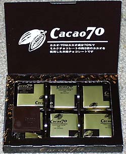 Cacao70
