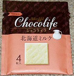 ショコライフ　北海道ミルク